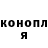 Метадон VHQ CoralOmnia