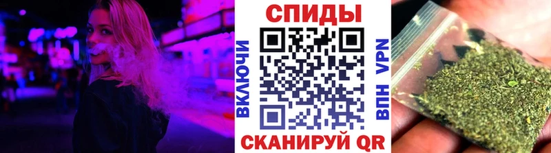 мориарти формула  Рубцовск  БУТИРАТ оксибутират  наркошоп 