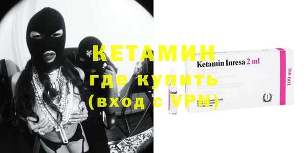 крисы Волосово
