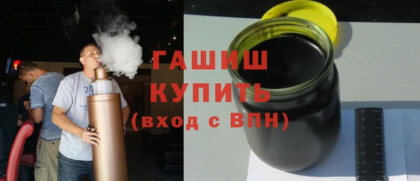 крисы Волосово