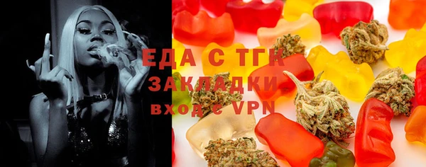 крисы Волосово