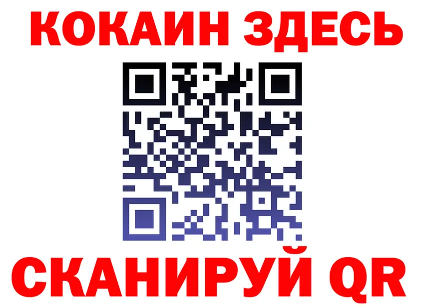 APVP СК КРИС как войти darknet МЕГА Рубцовск