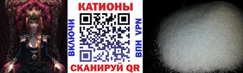МЯУ-МЯУ мука  Рубцовск 